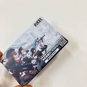 Tarjeta Holográfica Blanca Láser en Blanco para Impresión UV, Venta al por Mayor de Fábrica - Product Image 3