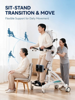 Chaise de transfert pour rééducation en position debout avec exosquelette, réglable avec fonctions de mobilité debout et assise