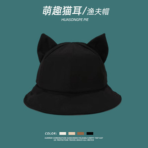 Sombrero de Pescador Casual para Mujer, con Orejas de Gato, de Algodón Transpirable, Protección Solar, Color Sólido para Adultos - Product Image 3