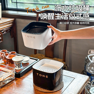 ที่กรองใบชา TONE ถังขยะพลาสติกขนาดเล็กสำหรับใช้บนโต๊ะทำงานสำนักงาน ดีไซน์มินิมอลสีดำและสีขาว - Product Image 2