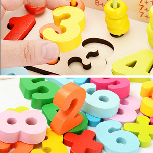 Amazon es mejor-venta juguete de los niños <span class=keywords><strong>en</strong></span> 2020 Montessori juguetes de madera rompecabezas las matemáticas y <span class=keywords><strong>la</strong></span> educación tem - Product Image 6