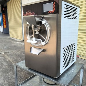 Máquina comercial patentada de 10 programas para helado duro italiano y yogur helado - Product Image 3