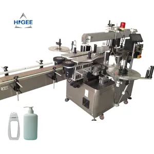 HAS3500-Three Side Labeler/Motorolie Fles Labeling Machine/Flat Labeling Machine