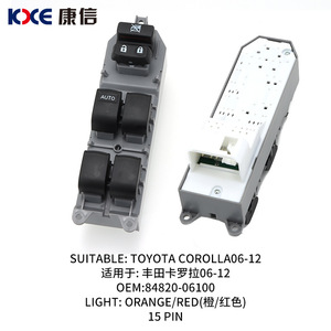 Interruptor del elevalunas Koce de 15 pines con luz naranja roja para Toyota Corolla 06-12 OEM 84820-06100 - Product Image 2