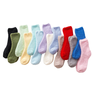Nuevo invierno cálido suave calcetines de bordado Logo Rosa Calcetines de las mujeres - Product Image 1