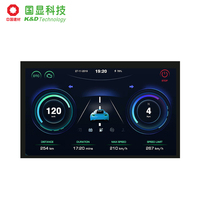 Layar LCD RGB K&D 7 Inci 800x480 untuk Otomotif, Modul LCD Kecerahan Tinggi 1000:1, 800 Cd/m², 70% NTSC IPS untuk Kokpit Pintar