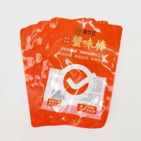 Sacs en Mylar personnalisés avec fenêtre, sacs réutilisables pour fruits de mer, sacs à collation, sacs d'emballage alimentaire, sacs d'emballage en plastique