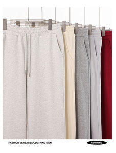 <span class=keywords><strong>Pantalon</strong></span> de Survêtement Droite de Haute Qualité <span class=keywords><strong>en</strong></span> Gros avec Logo Personnalisé, Molleton Bouclette 420 Gsm, Cordon de Serrage <span class=keywords><strong>pour</strong></span> Hommes - Product Image 2