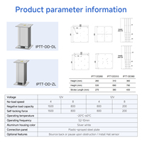 Tatami 260 DC12/24V contrôleur sans fil ensemble de colonnes de levage réglables en hauteur pour l'automatisation industrielle de la maison et du bureau vitesse 3000 tr/min