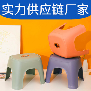 <b>Plastic</b> <b>Stool</b> Thickened Household Bathroom Shower <b>Stool</b> Non Slip Low Seat PP Material 28x23x23cm - Product Image 5