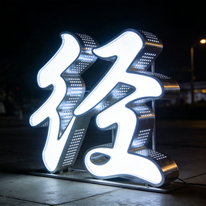 Letrero Luminoso LED de Acero Inoxidable con Perforaciones Laterales, Caracteres Acrílicos Luminosos, Letrero Electrónico de Matriz de Puntos - Product Image 2