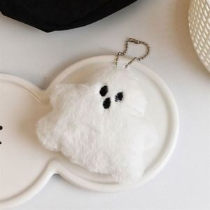 Porte-clés fantôme en peluche mignon de dessin animé, jouets fantôme pompon, pendentifs de sac, décorations de sac à dos en peluche, ornements, accessoires de porte-clés - Product Image 5