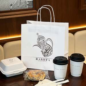 Bolsas de Papel Kraft Biodegradables Ecológicas con Asa y Logotipo Personalizado para Café, Leche, Té, Compras, Empaquetado al por Mayor - Product Image 1