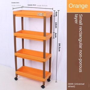 รถเข็นอเนกประสงค์แบบมีล้อลากอเนกประสงค์ดีไซน์ TX-Q9147ที่ใส่อาหารขนมผักและขนมขบเคี้ยวพร้อมที่จับสำหรับจัดเก็บแบบคลาสสิกที่สามารถถอดออกได้ - Product Image 5