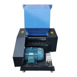 Дробилка для пластиковых бутылок - Product Image 2