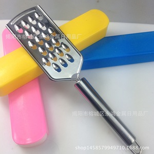 Râpe à fromage en acier inoxydable avec poignée, à grandes mailles, coupe-légumes multifonctionnel pour la cuisine - Product Image 1