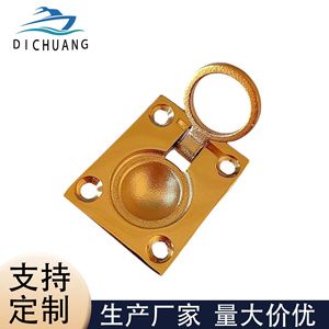 Stainless Steel <b>Floor</b> Latch Gold Plated 316 Marine Hardware For Boat Deck <b>Cover</b> Replacement Repair Accessory - Product Image 2