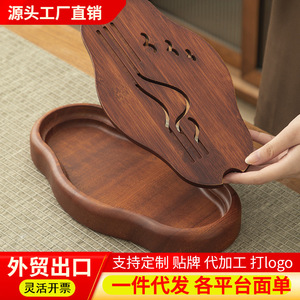 Bandeja de té de madera maciza, pequeña mesa de té para el hogar, bandeja de té de palisandro, nueva bandeja de té portátil de una pieza para oficina con drenaje estilo kung fu - Product Image 2