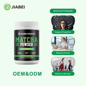 Fabricante de Suplementos OEM/ODM, Matcha en Polvo para Adultos, Apoya la Función Cognitiva y Mejora la Concentración, Suplementos de Fibra Dietética - Product Image 5