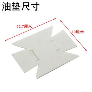 Almohadilla de Algodón Absorbente de Aceite, Gruesa, No Tejida, para Campana Extractora de Cocina, Rectangular, Aislante, para Limpieza - Product Image 4