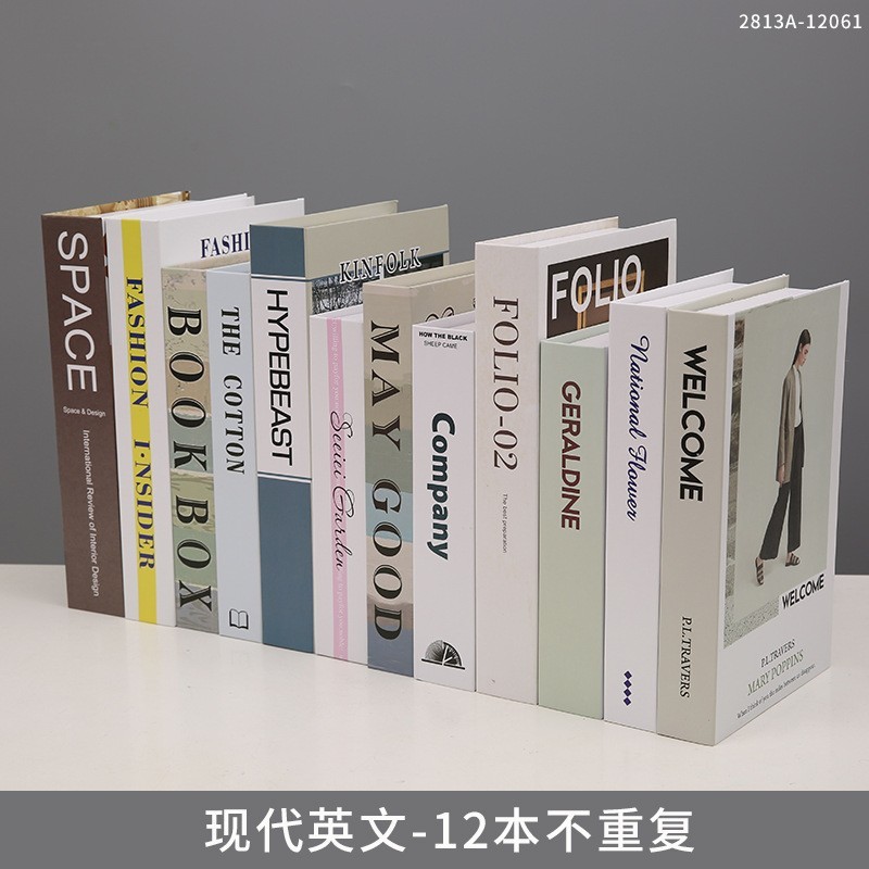 2813a-12061-anglais moderne-12 volumes