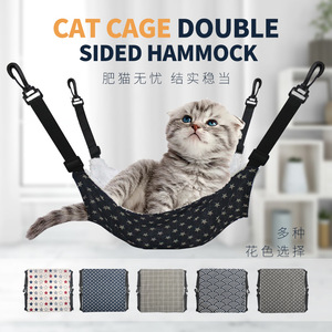 Neues Design das ganze Jahr über Katzen hängematte doppelseitige Plüsch atmungsaktive verstellbare Träger für Käfige - Product Image 2