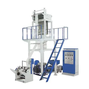 China Biodegradable LDPE PE Plastic Film Blowing Machine Plastic Extruder