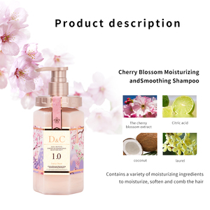 Private Label fiori di ciliegio <span class=keywords><strong>con</strong></span> cheratina sbiancante <span class=keywords><strong>Shampoo</strong></span> per capelli per uomini e donne riparazione danneggiato Anti-crespo brillare <span class=keywords><strong>Shampoo</strong></span> Booster - Product Image 4