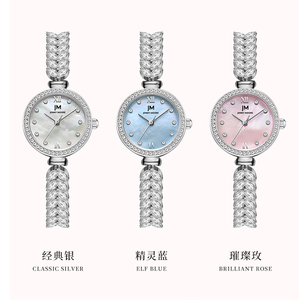 นาฬิกาข้อมือผู้หญิง JM 1903 <span class=keywords><strong>Mermaid</strong></span> ดีไซน์หรูหรา ประดับเพชรเต็มเรือน สายแบบกำไลข้อมือ แฟชั่นสำหรับผู้หญิง นาฬิกาควอตซ์ ของขวัญ - Product Image 5