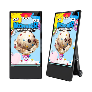 43 Inch Outdoor LCD Kiosk Poster Portable <b>Battery</b> Powered 14 Hours Advertising Screen IP65 Digital Signage LW43SK Outdoor - Product Image 2
