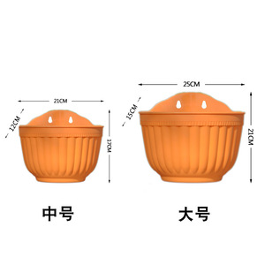 Wall Mounted Flower Pot Resin Round Wall Hanging Planter For Balcony Pothos Plants - Product Image 2