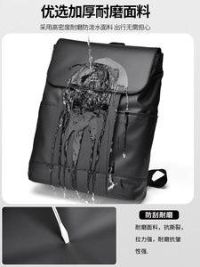 Bán Sỉ Hot Bán Không Thấm Nước Túi Đi Học Ngoài Trời Kinh Doanh Du Lịch Máy Tính Xách Tay Ba Lô Tùy Chỉnh Văn Phòng Giản Dị Cuộn Hàng Đầu Ba Lô - Product Image 3