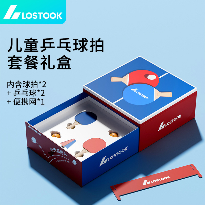 Ping Pong Table Gift Box - Plastic Paddle