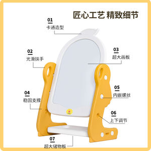 2024カスタムロゴマジックホワイトボードスタンド描画おもちゃキッズライティング & ペインティングイーゼル子供5-7歳ABS素材パーフェクトギフト - Product Image 5