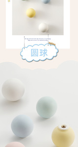 Cartoon Children's Room <b>Wardrobe</b> Cabinet Dresser Drawer Matte Ceramic <b>Small</b> Durable Modern Handle - Product Image 3