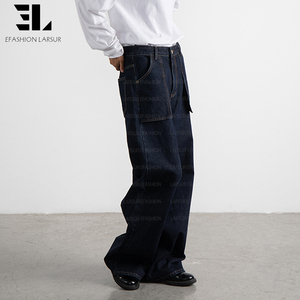 Pantalon en denim brut à ourlet brut LARSUR, style japonais, taille haute plissée, jeans de travail pour femmes - Product Image 4