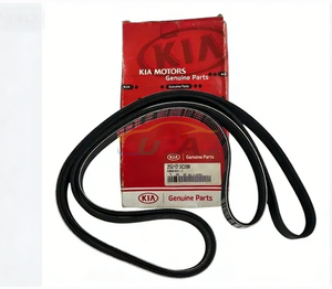 Courroie nervurée de qualité originale 25212-3C200 25212 3C200 pour Hyundai Kia K3 252123C200 - Product Image 4