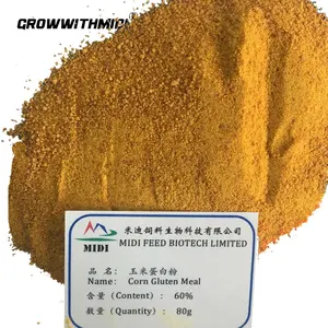 बिक्री के लिए पीला मकई लस भोजन 60% प्रोटीन फ़ीड Additives