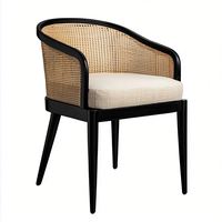 Chaise de salle à manger en rotin style vintage moderne, base en bois massif, design ergonomique, hauteur réglable, fonction rafraîchissante, pour maison, bureau, bar, parc