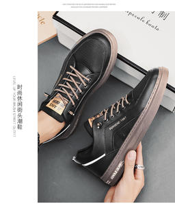 Los zapatos casuales de estilo retro para hombre son versátiles. Los zapatos para estudiantes Torre transpirables para todas las estaciones son modernos, a la moda y distintivos. - Product Image 4