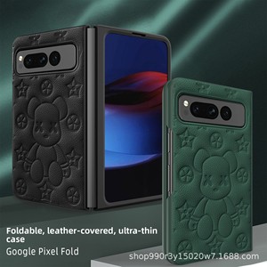 เหมาะสำหรับโทรศัพท์พับได้ Google Pixel Fold ที่มีดีไซน์รูปหมีการ์ตูน และป้องกันการตกกระแทก - Product Image 1