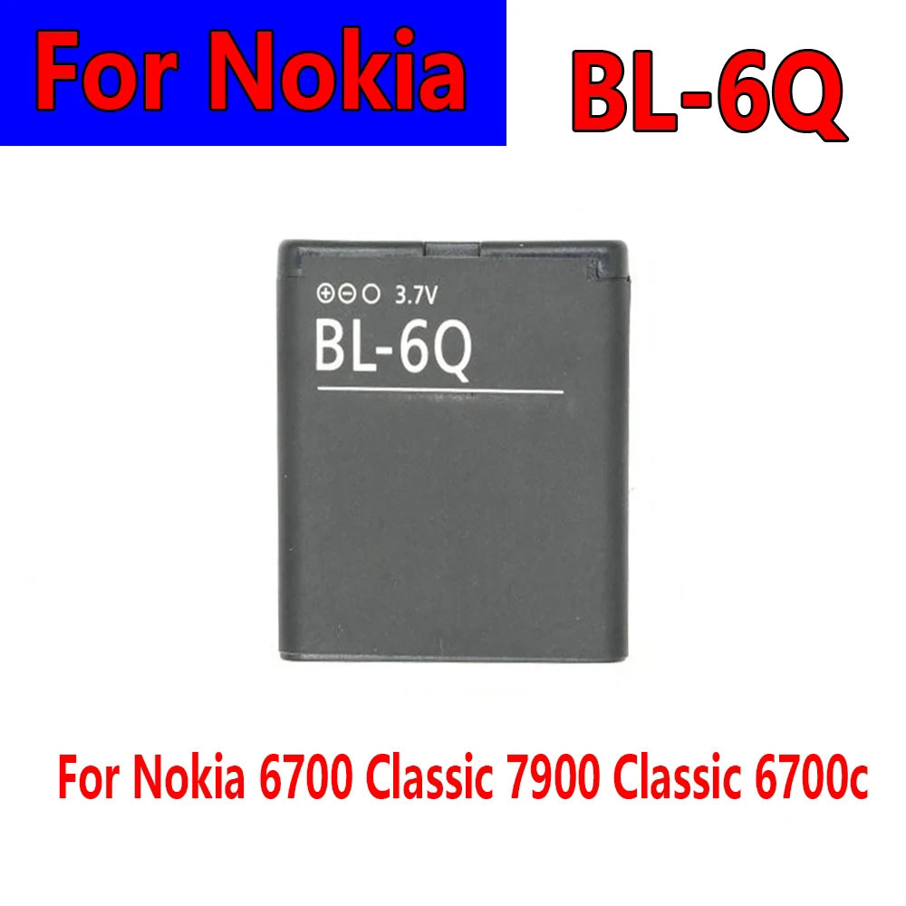 1080mAh Lithium Rechargeable BL-6Q Phone Battery for 6700 <strong>Classic</strong> 7900 <strong>Classic</strong> 6700c