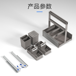 Cooper Seasoning Pull-Out Basket Aluminum Alloy Double-Layer Drawer Knife Rack <b>Kitchen</b> <b>Storage</b> Minimalist Design - Product Image 3