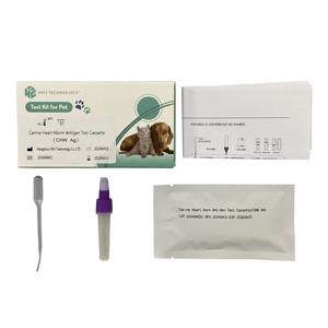 Hunde-Herzwurm-Antigen-Schnelltest <span class=keywords><strong>CHW</strong></span>/EHR/ANA Schnelltestkit - Product Image 3
