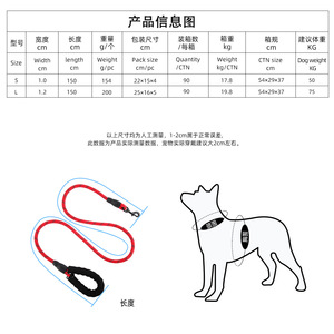 Tali anjing pemandu Slip reflektif, tali kuat nyaman tugas berat untuk anjing kecil sedang besar tanpa tarik latihan hewan peliharaan - Product Image 2