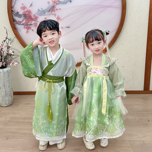 Le Merveilleux Magicien d'Oz, Hanfu unisexe pour enfants, style mignon, tenue de fête - Product Image 4