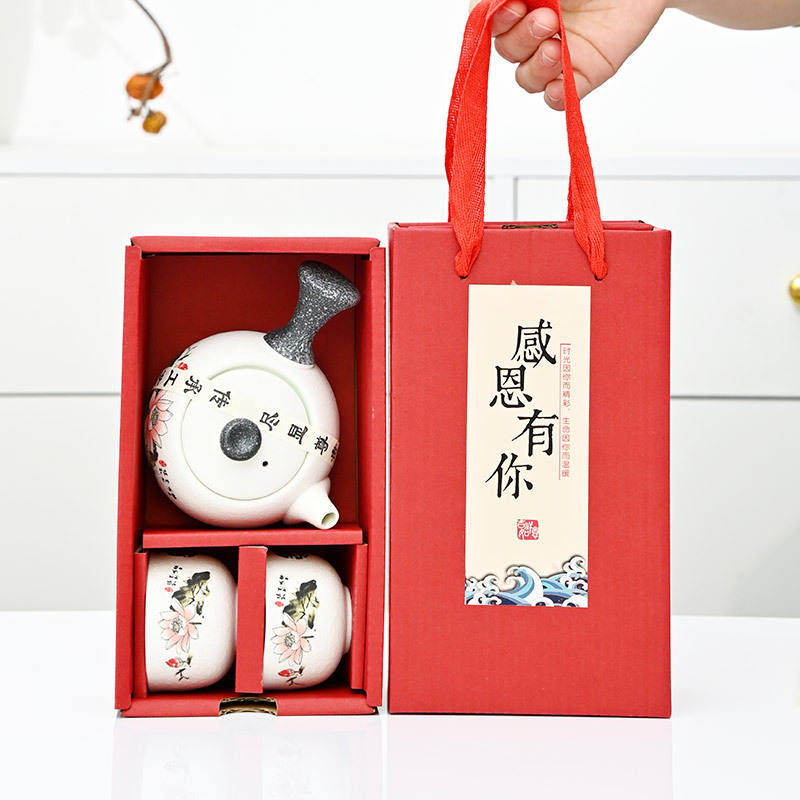 1 olla, 2 tazas [Gracias por su apoyo]