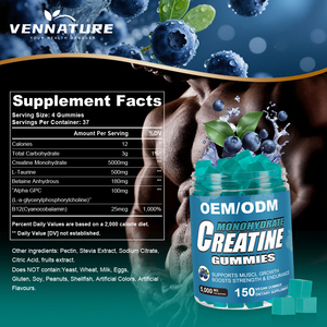 Gominolas à la myrtille, créatine sans sucre, compléments nutritionnels sportifs pour adultes, renforcement de la force, croissance musculaire, pré-entraînement - Product Image 5