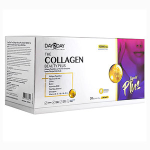 Tùy chỉnh Vitamin C giấy Bao bì hộp phụ nữ chăm sóc hàng ngày Probiotic bổ sung vàng bao bì các tông mẫu miễn phí - Product Image 3