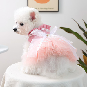 Robe de princesse de luxe pour chien en gaze bouffante, harnais intégré, haut de gamme, sexy, pour mariage ou événement spécial - Product Image 2